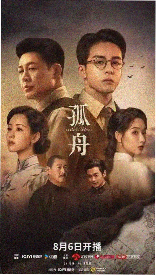 蜜桃视频免费看 狂飙