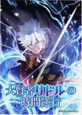 蜜桃视频免费看 进击的巨人